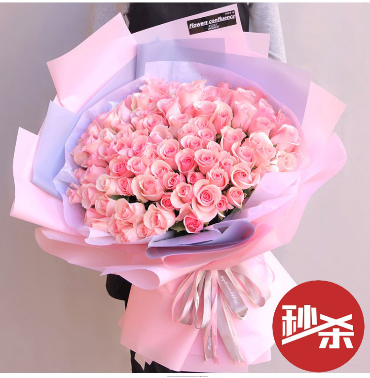 温柔相伴